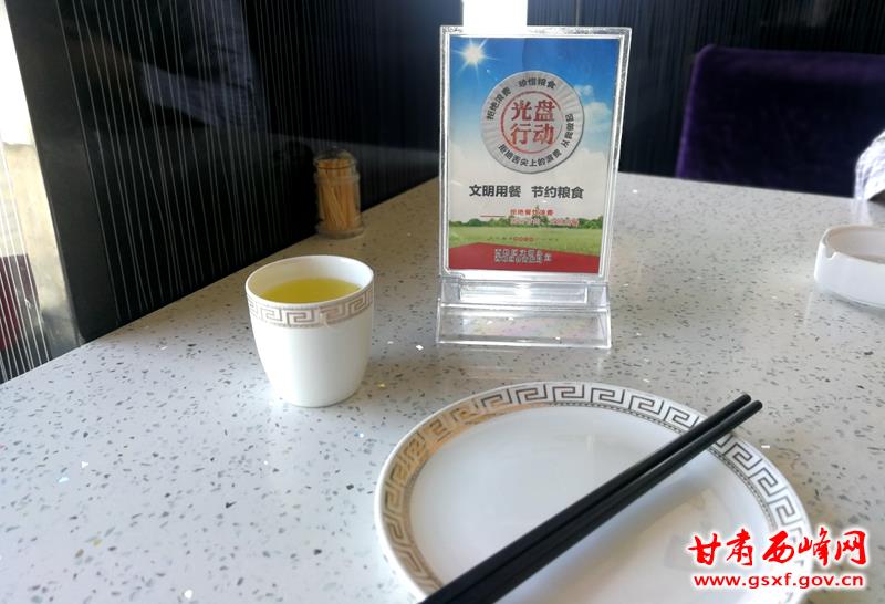 微信图片_20180409170327_副本.jpg