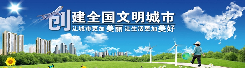 1016079_082251028509_2_副本_副本.jpg