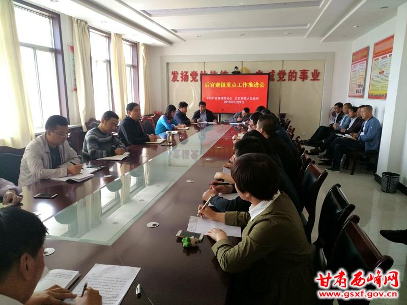 TIM图片20180528144110.jpg